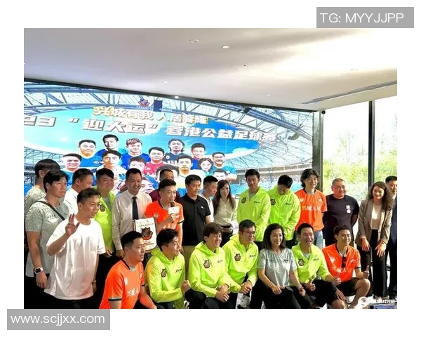 足球名将齐聚杭州 共襄亚洲杯盛事 展现竞技激情与城市魅力